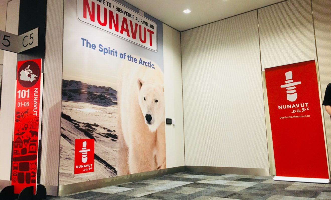 RVC2018_HALIFAX_WALL